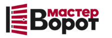 Профессиональный монтаж ворот любой сложности в Сосногорске от 10471 руб.